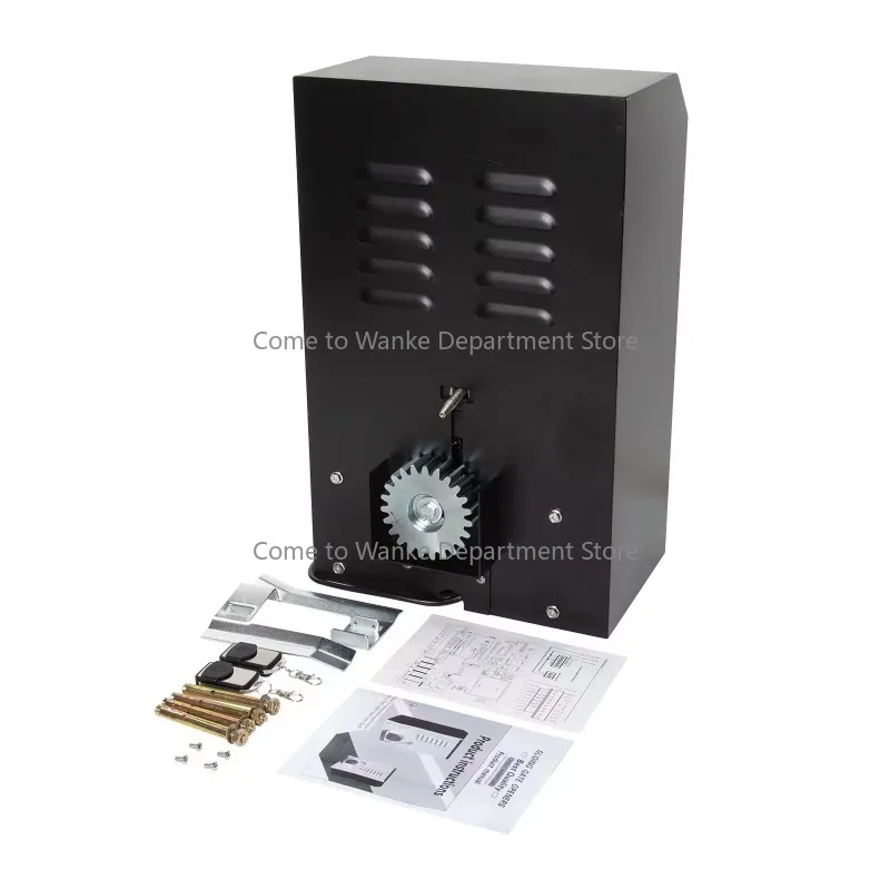 

Heavy High Power Linear Translation Door Motor Complete Set of Industrial Sliding Door Remote Control Automatic Door Opener