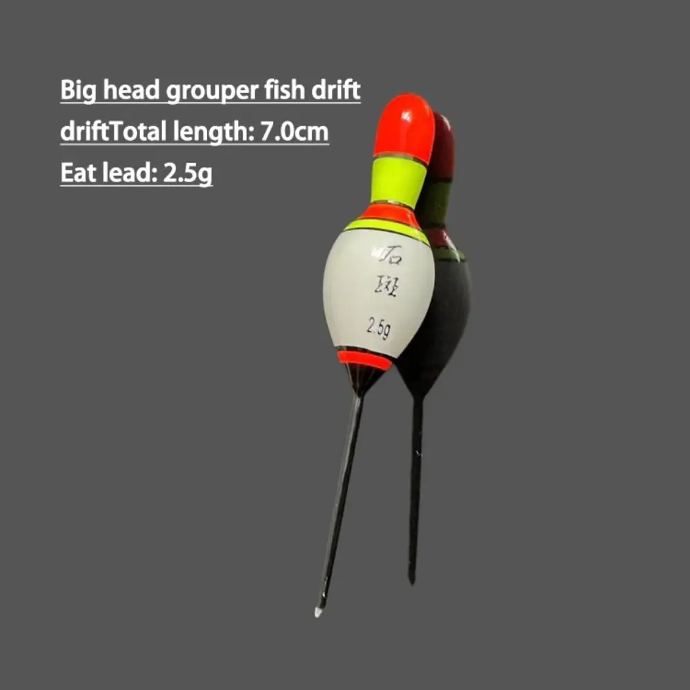

Long Tail Fish Drift Thick Tail Multi Size Exquisite Durable Thick Tail Durable Exquisite Fishing Wood Floats