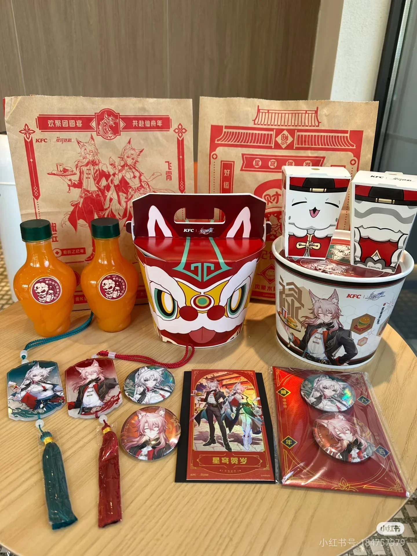 In Stock KFC X Honkai: Star Rail Feixiao Jiaoqiu Official Collaboration Limited Edition Merch Tinplate Badge Acrylic Pendant Cup