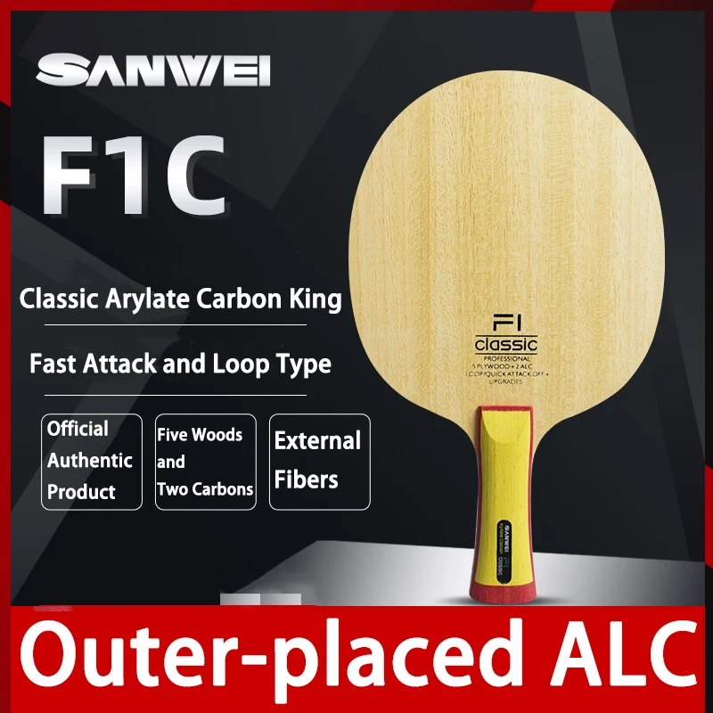 

Sanwei Aramid Carbon King F1C Лезвие для настольного тенниса 5 Дерево + 2 Карбоновые наружные лопасти ALC Fast Attack & Loop Play Весло для пинг-понга