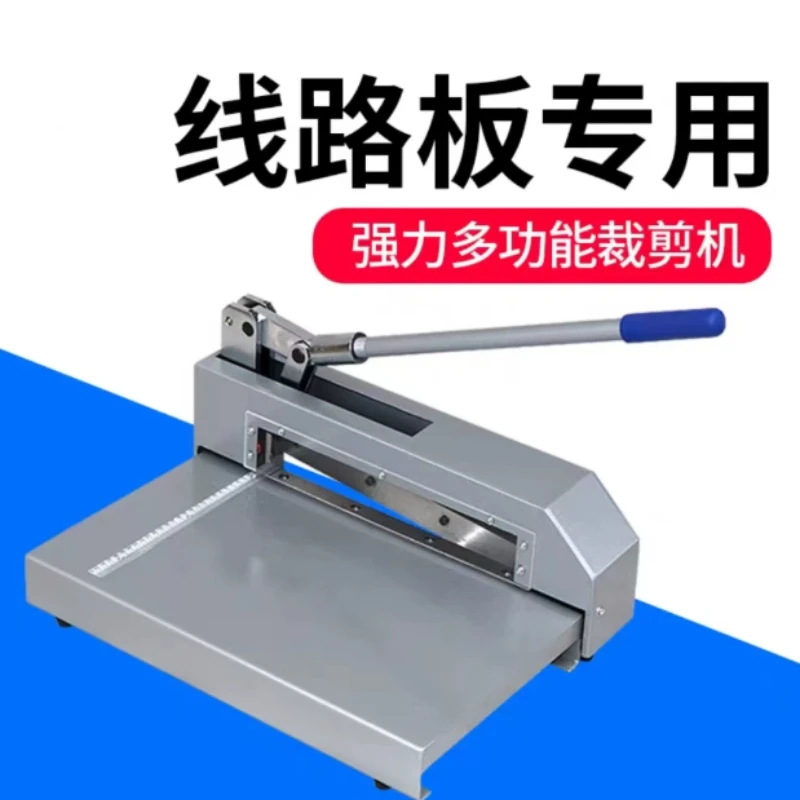 XD‑322 Heavy‑Duty Shear Cutter, High‑Hardness Blade for Copper Aluminum PCB PVC Card and Thin Iron Sheet Cutting