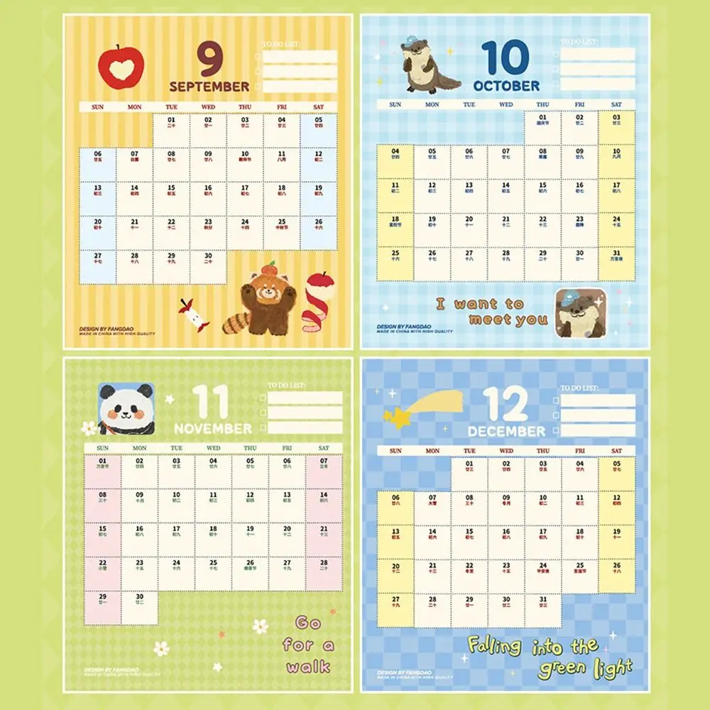 Cartoon Animals Theme 2026 Desk Calendar Memo Notes Coil Binding Tabletop Schedule One Month to View Monthly & Daily Planner