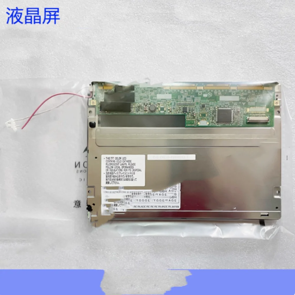 AA084VF10 BKO-C11797H01 Tela LCD