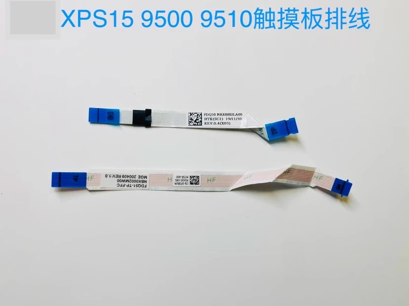 para-cabo-do-touchpad-dell-xps15-9500-9510-cabo-0n3m89-0f38vm