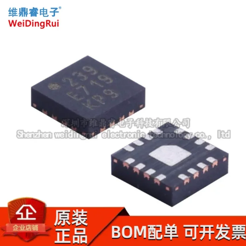 MCP23009-E/MG MCP23009 QFN-16 I/O Expander, brand new original integrated chip in stock
