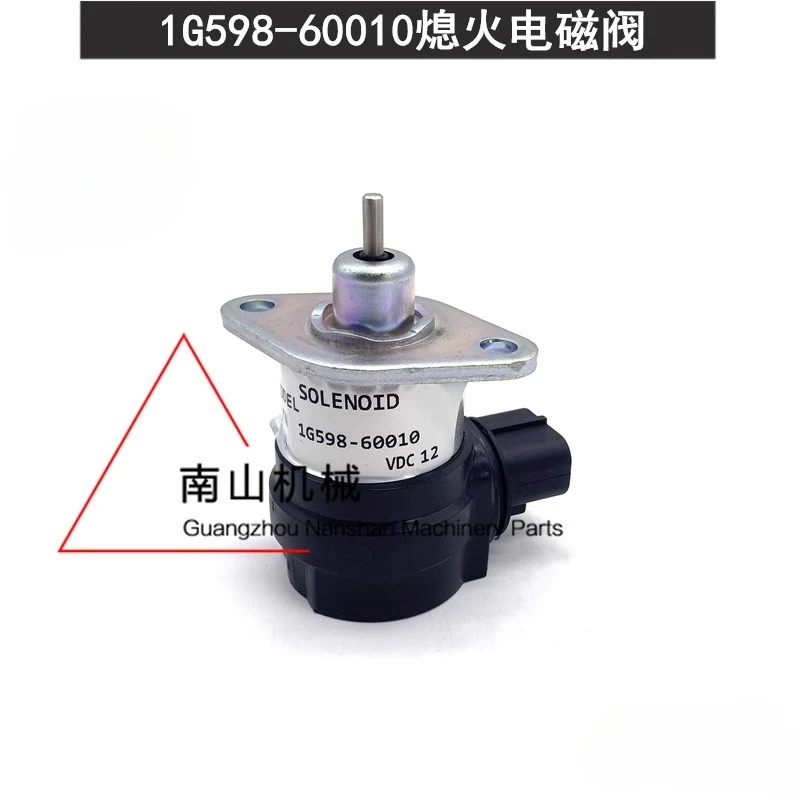 

Excavator Parts for Kubota 854K/954K tractor flameout solenoid valve 1G598-60010 engine cut-off-valve switch