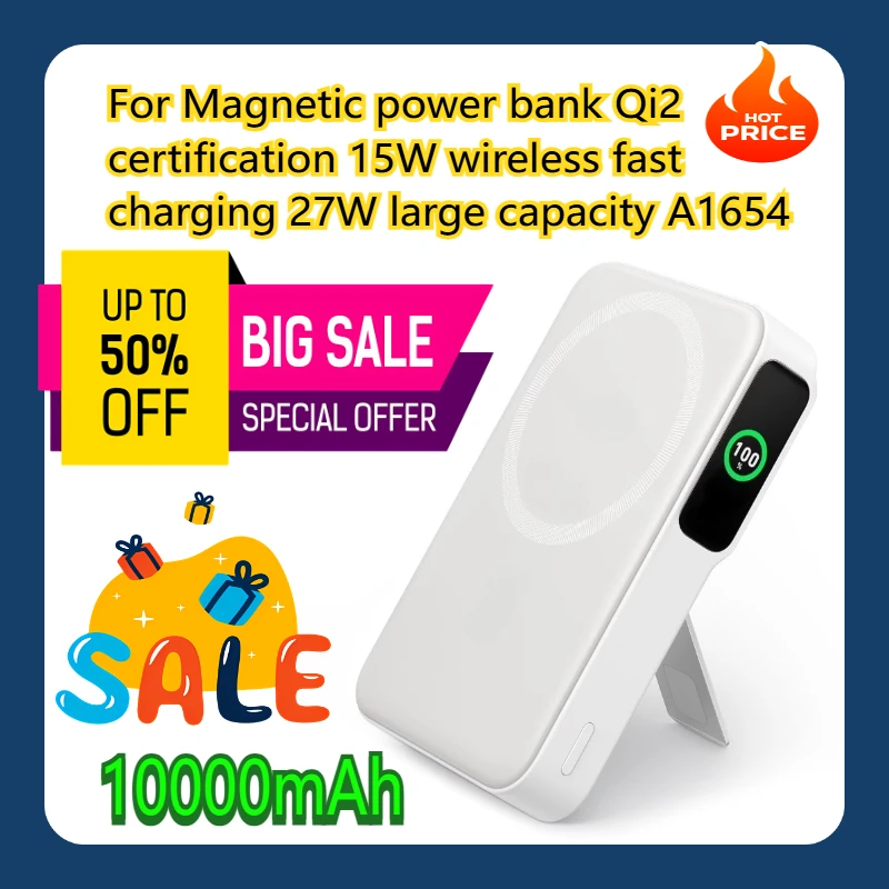 

For Magnetic power bank Qi2 certification 15W wireless fast charging 27W large capacity 10000mAh A1654