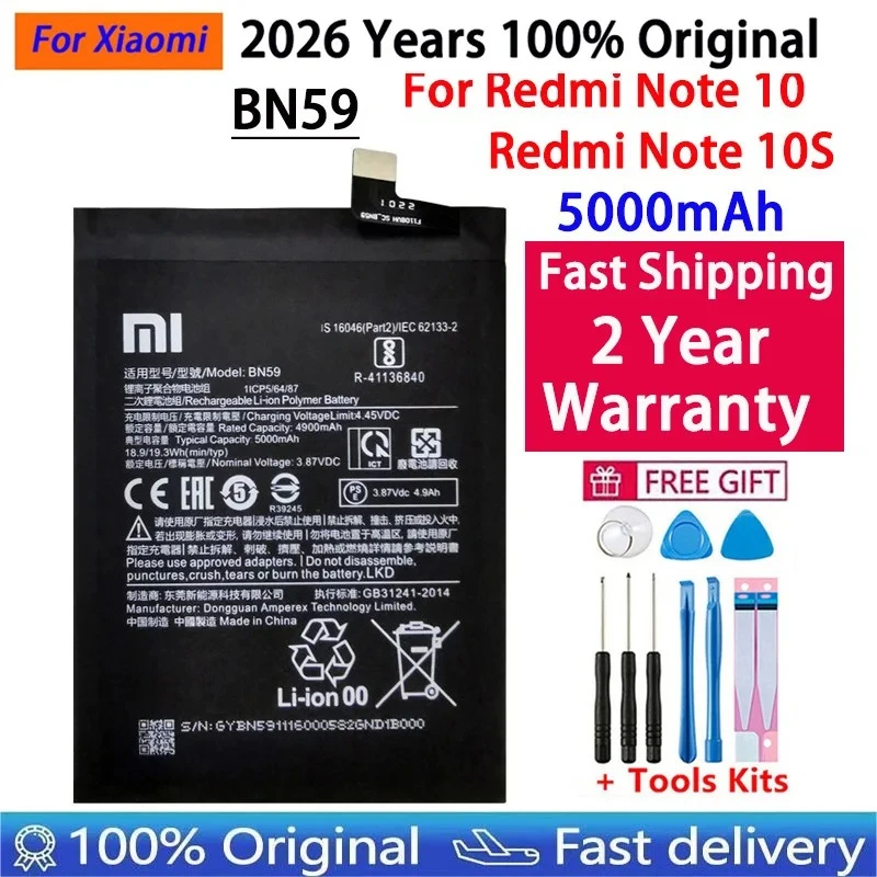 2026 Years High Quality BN59  Battery For Xiaomi Redmi Note 
