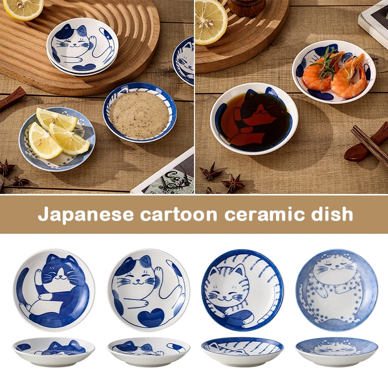 

4 Pcs Japanese Style Ceramic Dessert Sauce Dish Cute Cartoon Lucky Cat Pattern Fruit Sushi Plates Soy Plate Dish Tableware