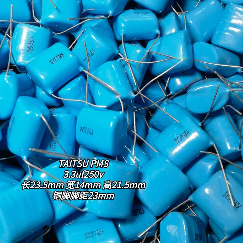 

10PCS PMS copper foot film capacitor 3.3uf 250v 335J 250v p23mm