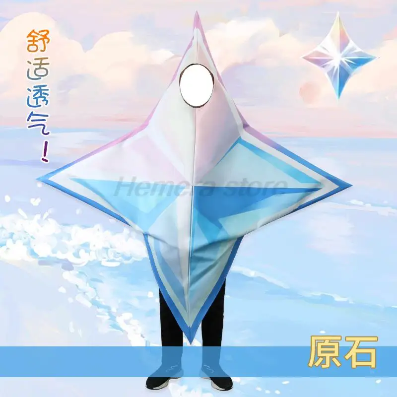 Adult Kids Genshin Impact Primogems Cosplay Costume Game Pentagram Giant Genshin Primogem Anime Prop