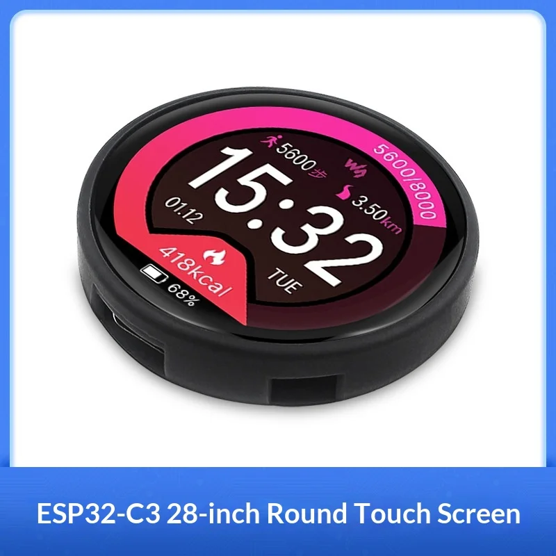 ESP32-C3 1.28-Inch Round LCD Development Board, 240x240 Display, Optional Capacitive Touch, WiFi, Bluetooth, USB-C