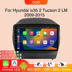 8GB+128GB Android 13 radio For Hyundai ix35 2 Tucson 2 LM 2009-2015 Car stereo Multimedia Player Carplay Auto GPS Navigation