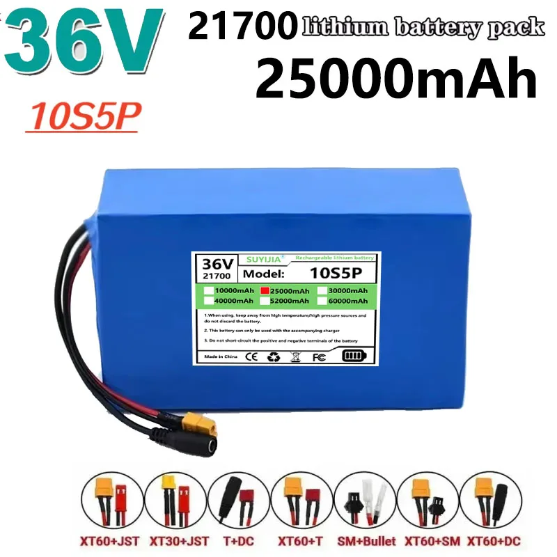 New 36V 25Ah Lithium Battery 21700 10S5P Built-in BMS for 0-1500W E-tools Two Wheeler Scooter Motorcycle+42V 2A Charger