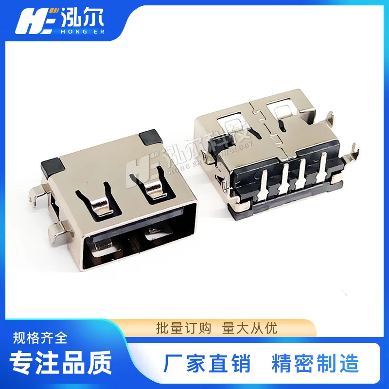 

Плата-адаптер USB 2.0 AF (гнездо) с коротким корпусом, 1.1/1, четырехконтактная, DIP-плата, угловой разъем 90 градусов (гнездо)