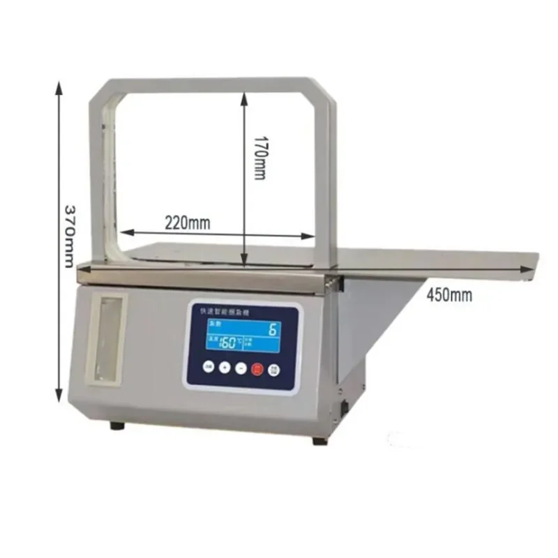 NewPackaging Machine de cerclage de ruban de billets de banque OPP Machine de cerclage de billets de banque