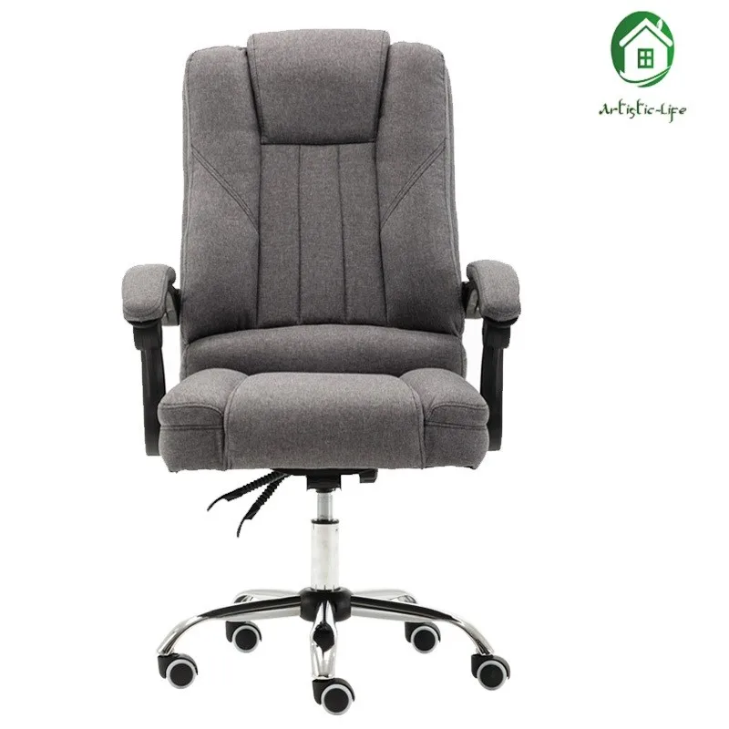 ArtisticLife Technology Fabric Home Swivel Chair Lunch Break Comfortable Reclining Backrest Office Gaming Chair