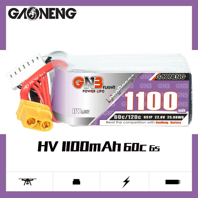 2Pcs GNB 2S 3S 4S 6S Rechargeable Lipo Battery 1100mAh 1300mAh 1550mAh 1700mAh 60C for FPV Quadcopter Drone Aircraft Helicopter