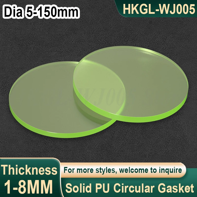 

Thick 1-8mm Solid PU Circular Gasket Polyurethane Round Pad Wear Resistant/Pressure Resistant/Shock-absorbing PU Round Gasket