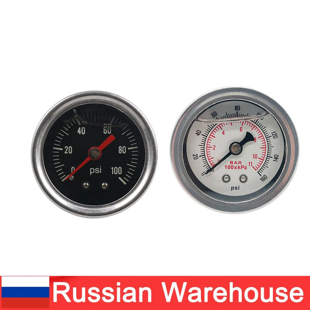 RESO--Car Fuel Pressure Gauge Liquid 0-100 psi 0-160psi 0-11 Kpa Oil Pressure Gauge 1/8