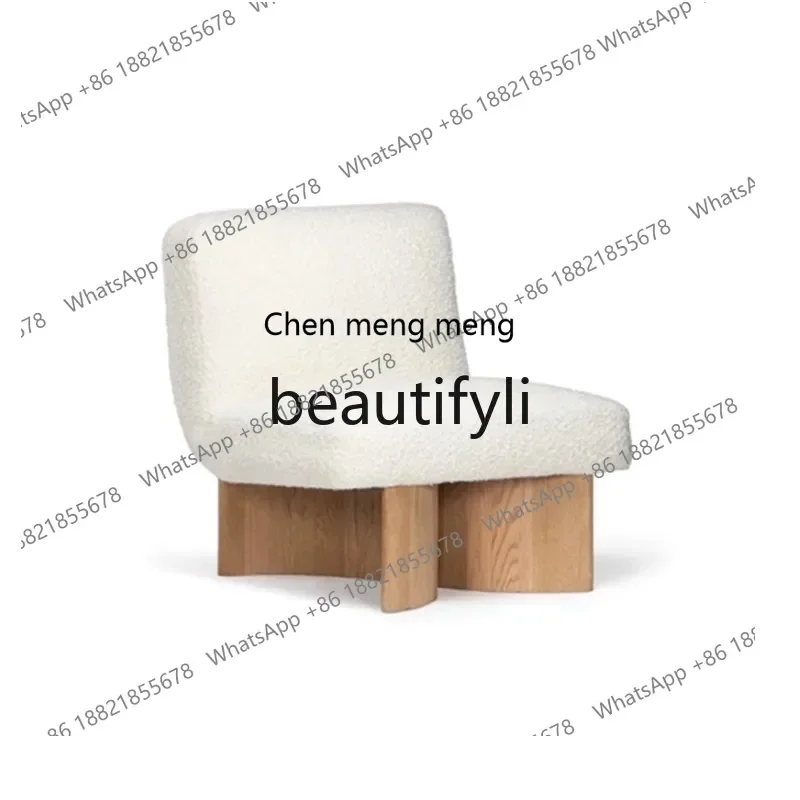 Solid wood sofa chair medieval leisure modern simple household lamb wool single chair