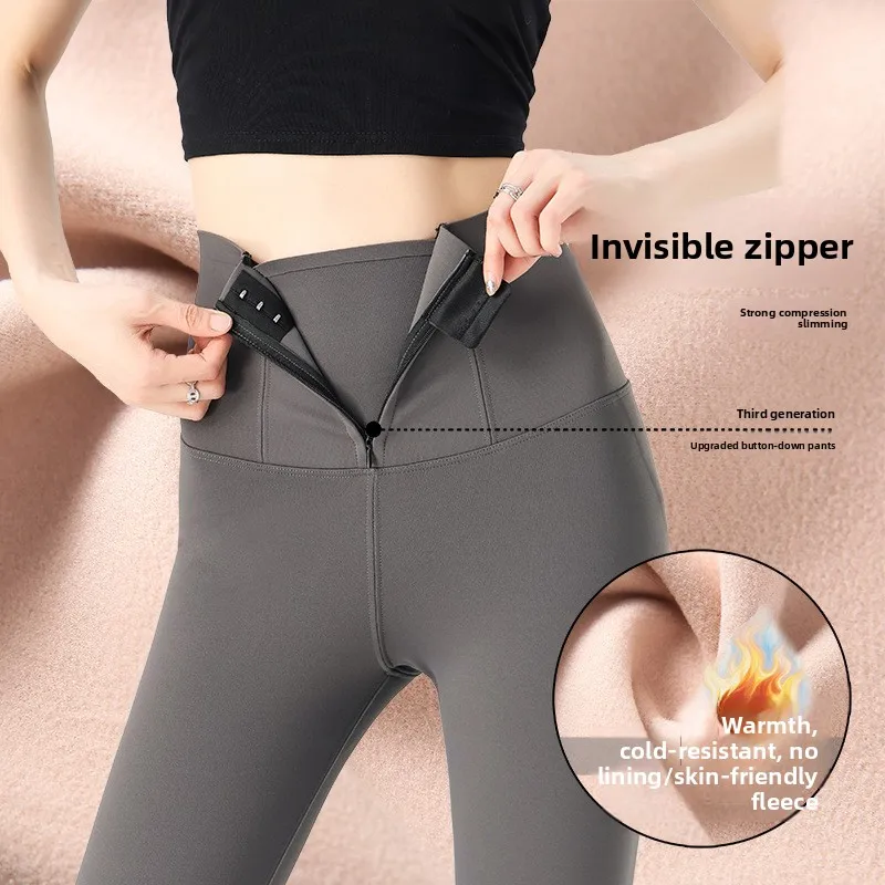 

High Waist Thiened Fce Yoga Pants Women's Autumn Winter Outerwear ark Skin Pants Warm Slimming Tummy Control