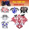 새로운 브랜드 페어링 키트, YZF1 2009 2010 2011 2012 2013 2014 핑크 페어링 yzf r1 09 12 13 14 1