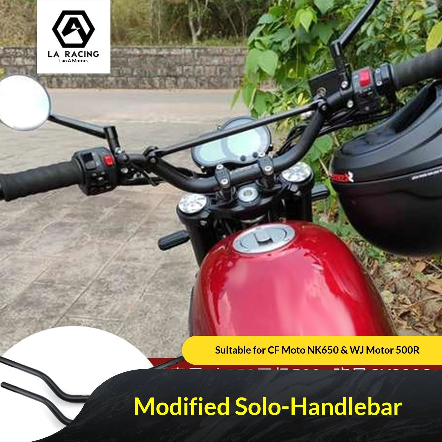 【Premium】For CFMOTO nk650, VOGE , 500R, HYOSUNGGV300S, raised and rearward modified handlebars, single-loose handlebars
