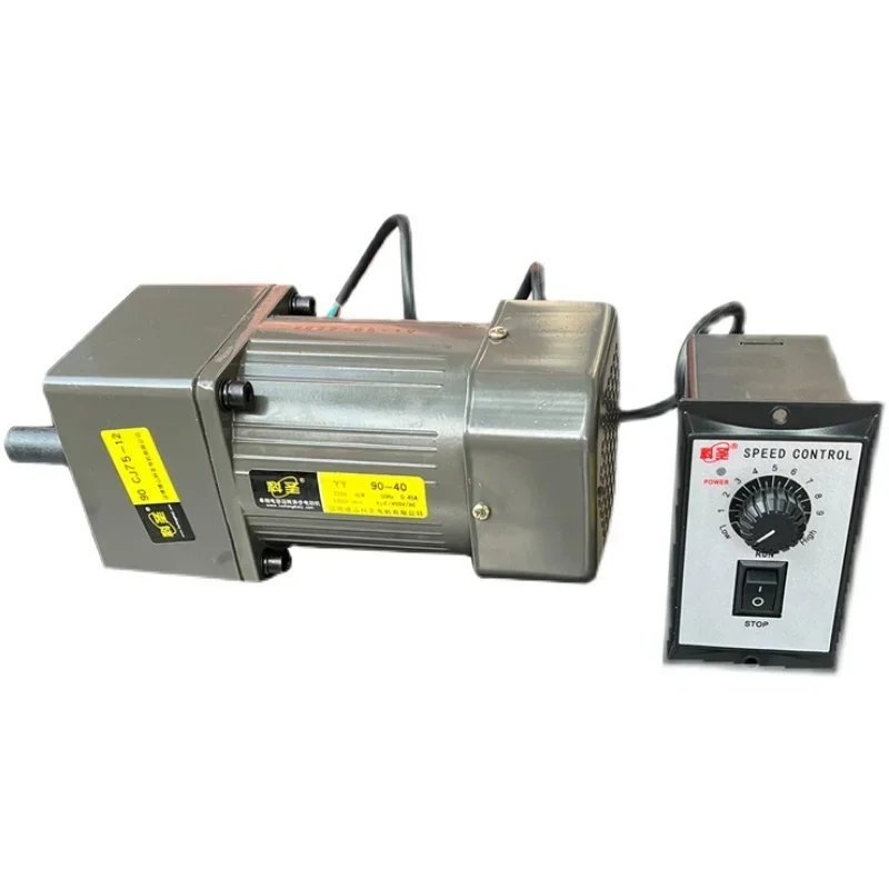 Roast Whole Sheep Stove Motor Speed Controller Charcoal Roasted Mutton Leg Stove Accessories Rotator Motor Pump
