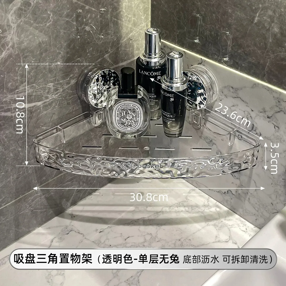 Bathroom Suction Cup Triangle Storage Rack Without Punching Wall-mounted Shelf Bathroom Toilet Washbasin Corner Storage Rack