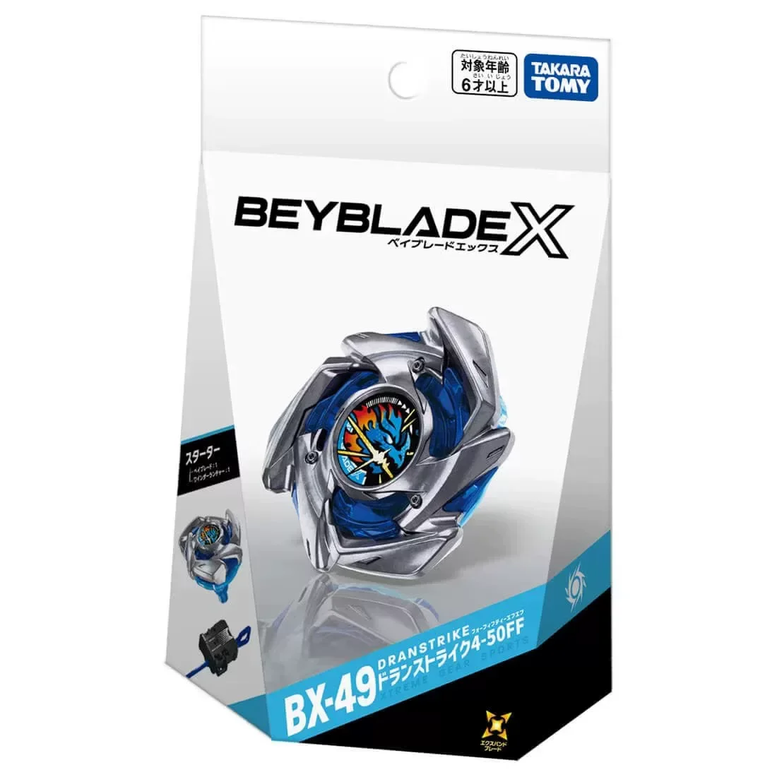 TAKARA TOMY BEYBLADE X UX-21 Hells Nether Deck Set
