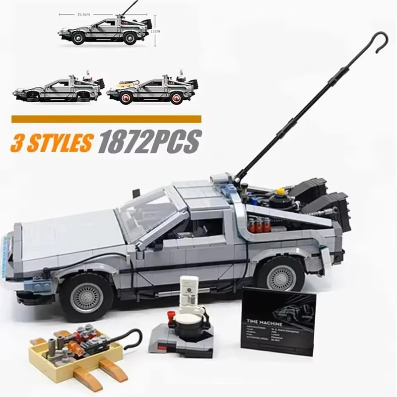 

1872Pcs New Technical Back to the Future Time Machine Building Blocks Vehicle Model 10300 Car Assemble Bricks Boy Gifts For Kids