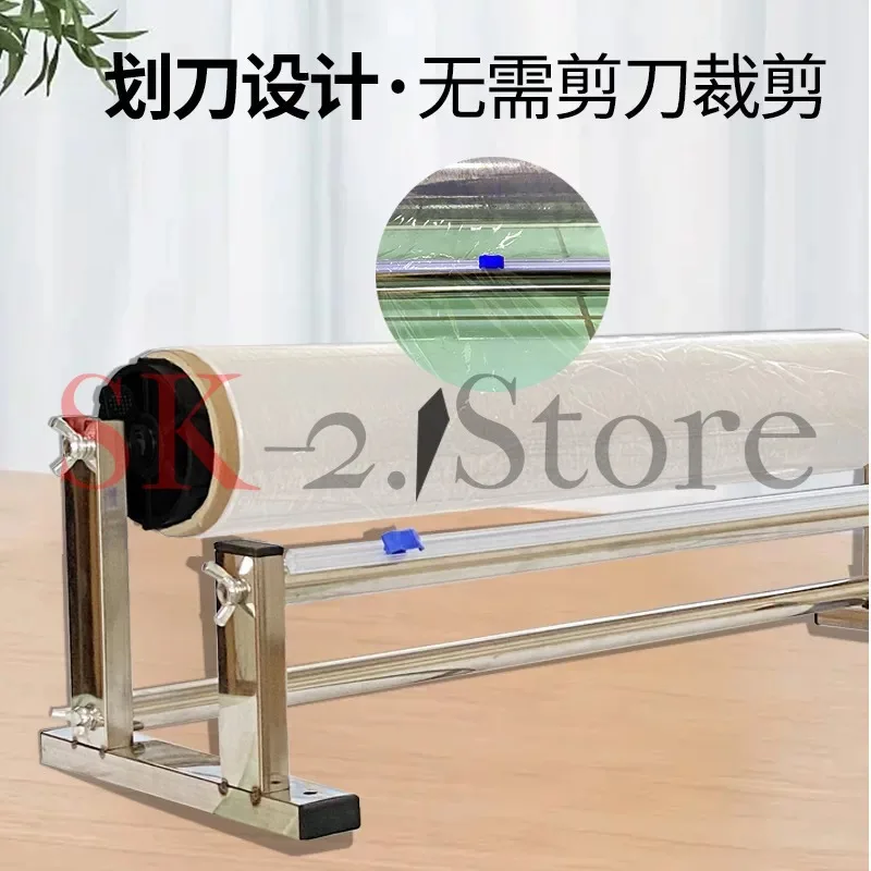 All Stainless Steel Wound Film Packer , Film Plastic Wrap Cutter, Film Drawing Artifact, Wrapping Machine