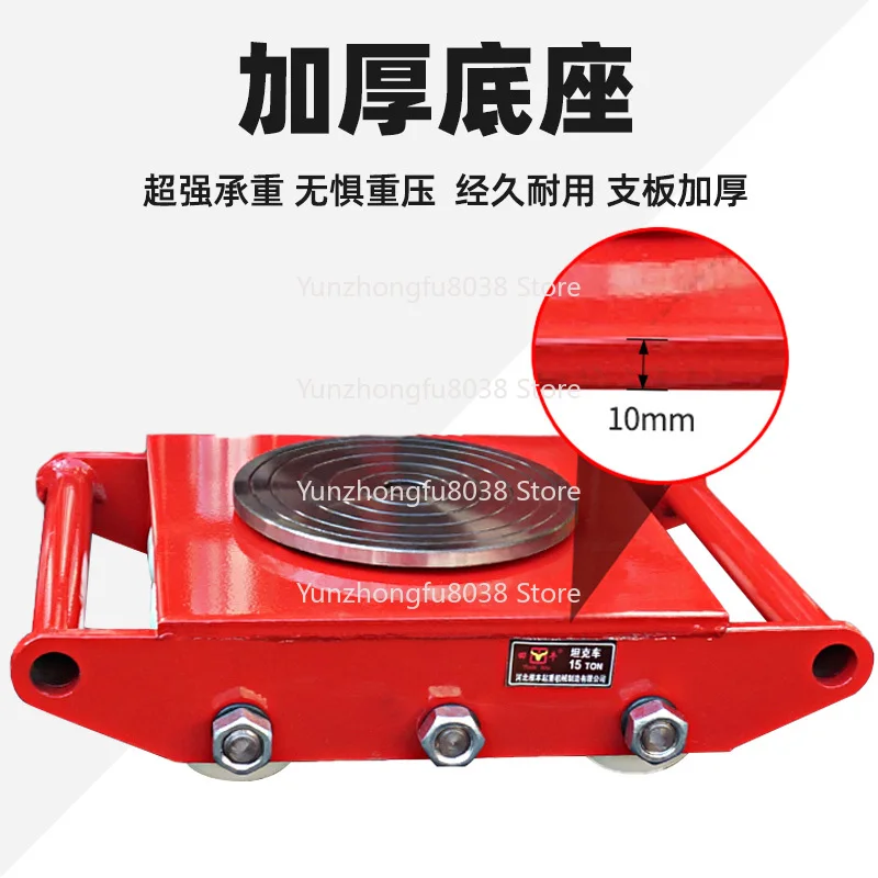 ล้อเหล็กหมุนได้ 180 องศา รองรับน้ำหนัก 6 ตัน สำหรับรถบรรทุก และล้ออเนกประสงค์หมุนตรงเพื่อขนย้ายวัตถุหนัก