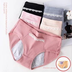 Women's Physiological Pants Underwear Japanese Cotton Plus Size Cotton Briefs Menstrual Leak Proof Period Underwear