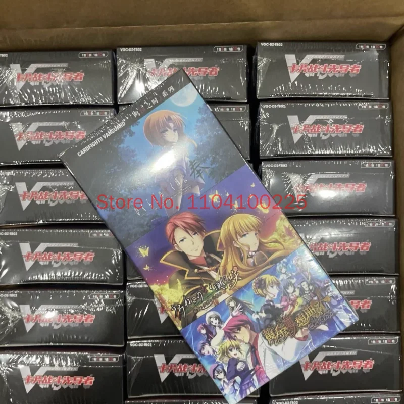 

Bushiroad Cardfight!! Vanguard Collaboration Booster Pack 02 When They Cry Series Simplified Chinese Edition Collection Card Toy