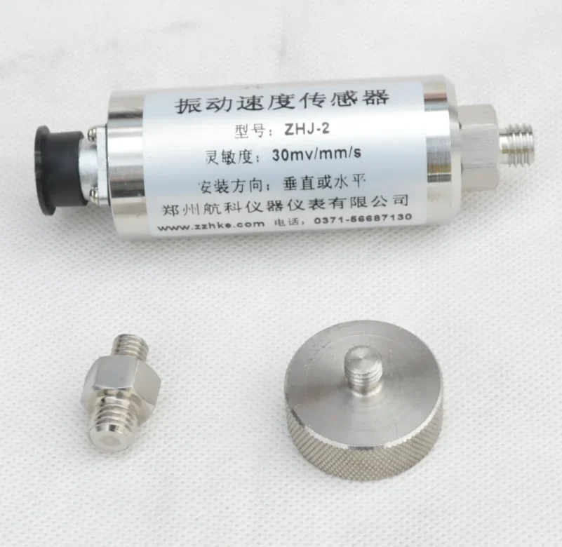 VS-2 Vibration Speed Sensor, Reducer Probe, VS-2F, VS-2G