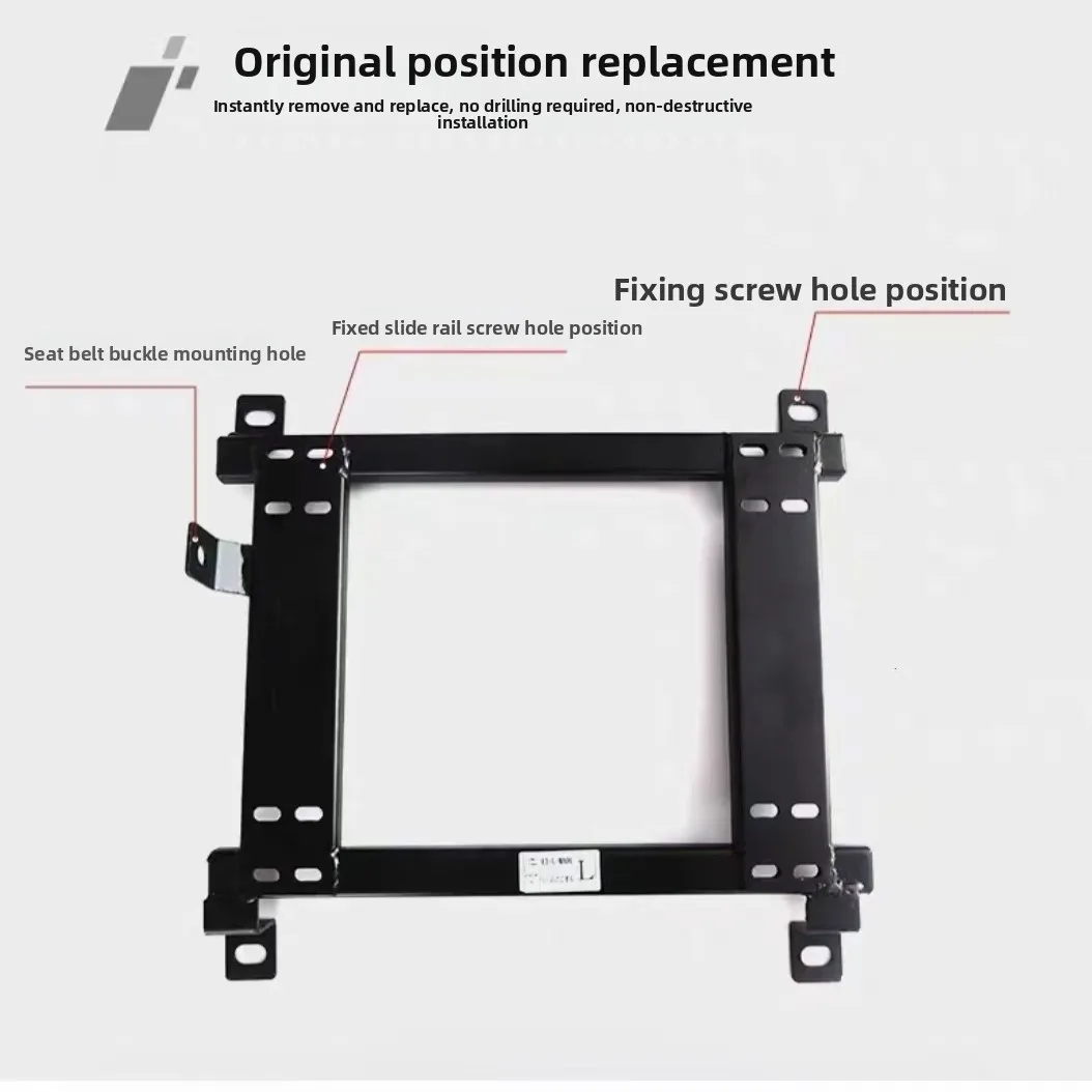 ii-Car modified seat bracket suitable for racing bottom seat tripod racing barrel chair neutral