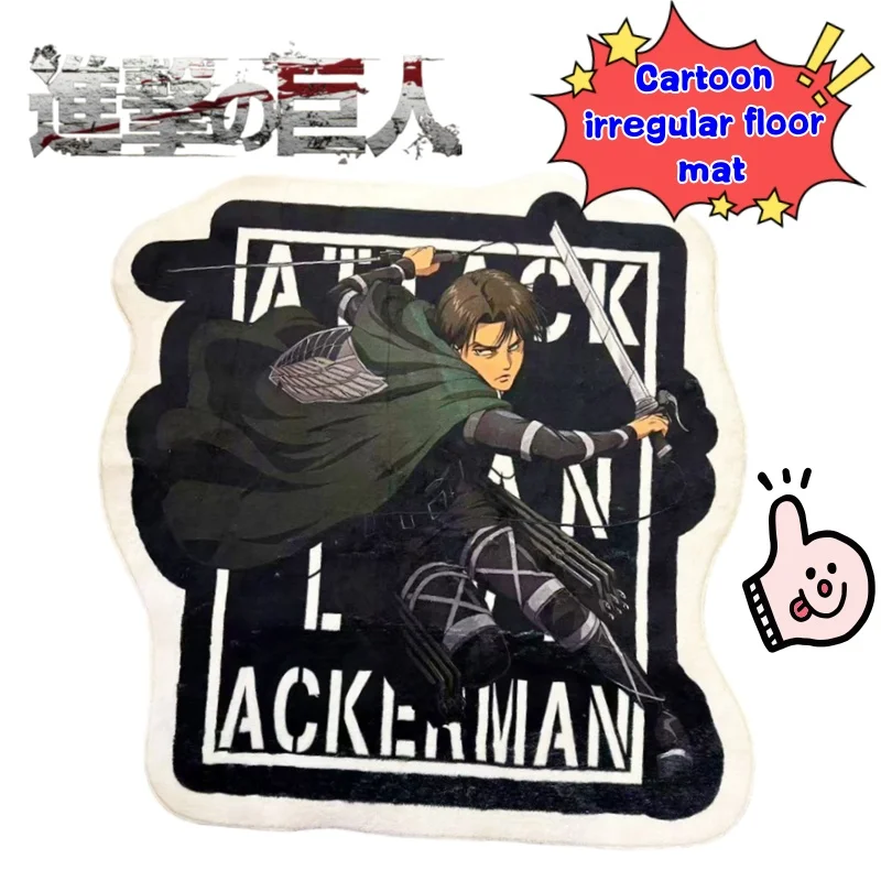 

Attack on Titan Levi Ackerman Personalized Creative Alien Irregular Living Room Bedroom Carpet High Color Value Study Desk Mat