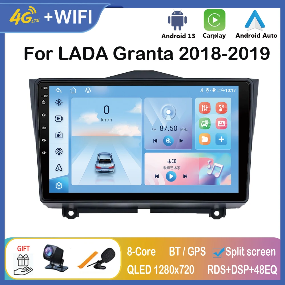 2 Din Carplay Android Auto Car Radio For LADA GRANTA Cross 2018-2023 Multimedia Player Stereo Autoradio Car Intelligent Systems