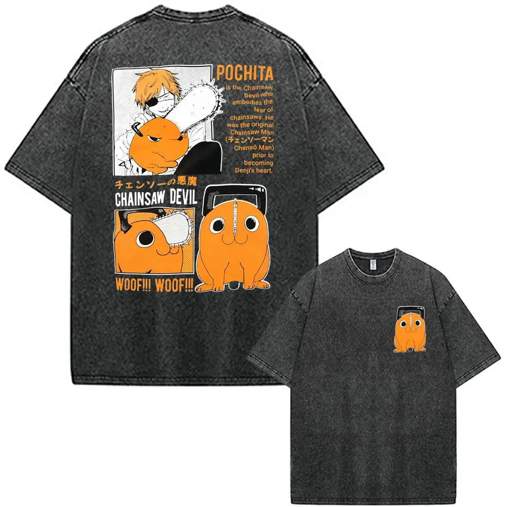 Anime Chainsaw Man Vintage Washed T-shirt Denji Pochita Devil Manga Graphic T Shirts Men Women Clothing Casual Fashion T-shirts