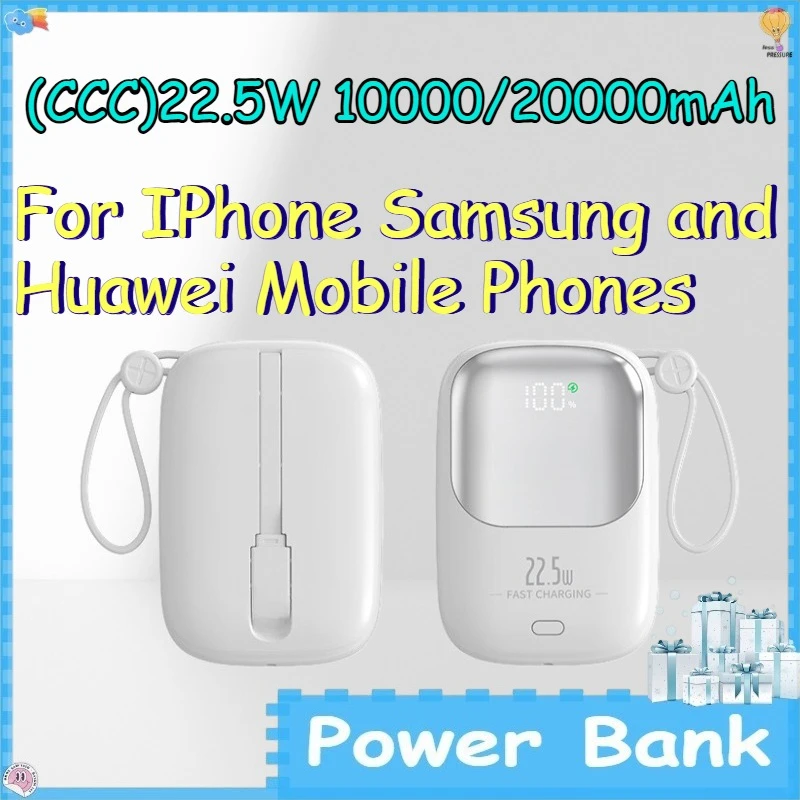 

(CCC)22.5W 10000/20000mAh Power Bank for IPhone Samsung and Huawei Mobile Phones Power Bank with Built-in Cable