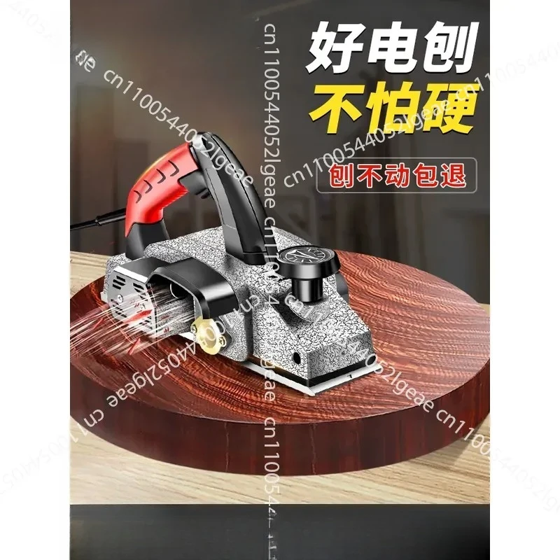 electric-planer-household-small-sized-woodworking-hand-planer-bench-planer