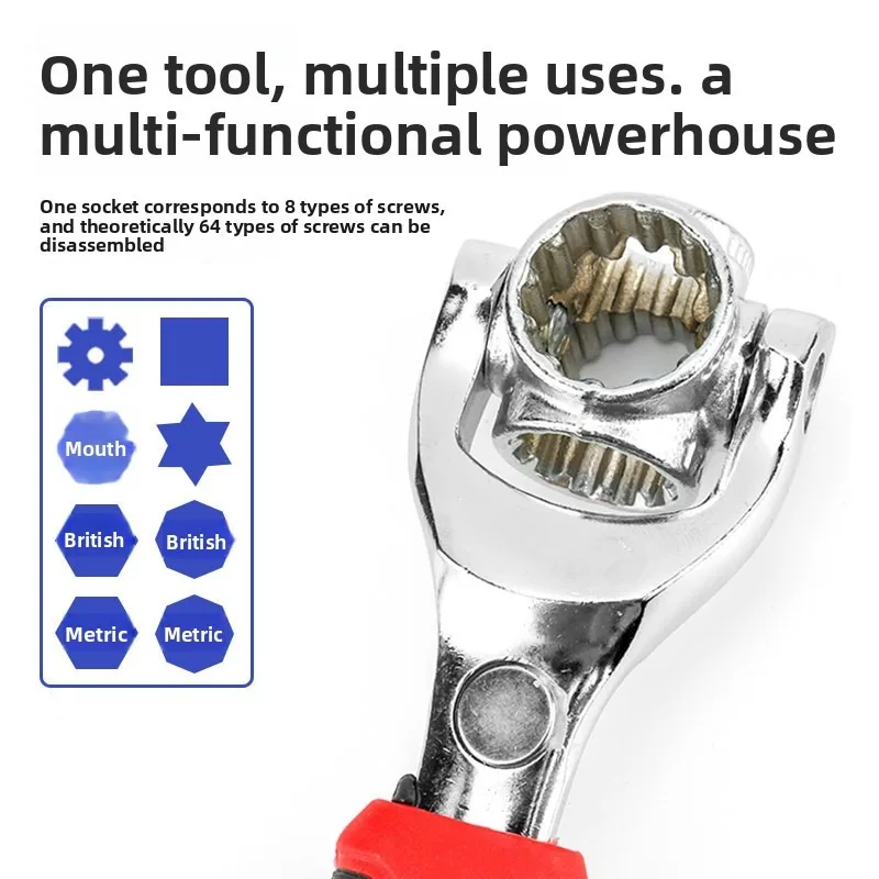 52 In One Multifunctional Adjustable Socket Wrench For Car Maintenance, Eight In One Rotary Multi Head Wrench