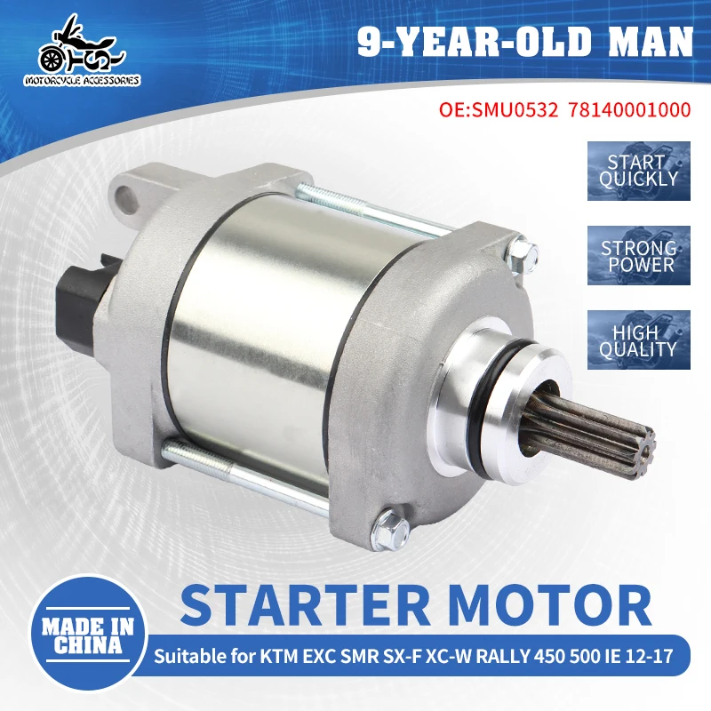 Sj 78140001000 Star… - image