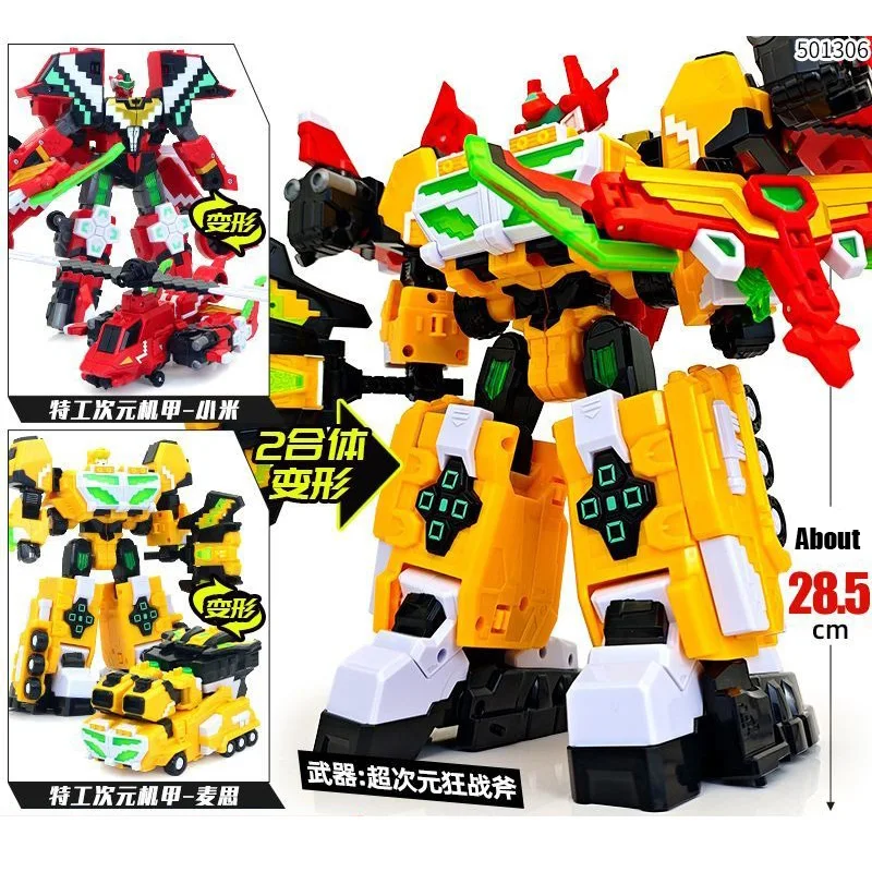 MiniForce Transformation Robot Bot Hyperdimensional Model Mini Force Deformation Combiner Figurka akcji Zabawki dla dzieci Prezent