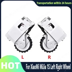 For Xiaomi Mijia Mi 1s SDJQR01RR SDJQR02RR SDJQR03RR Spare Parts Robot Vacuum Cleaner Left Right Wheel Replacement Accessories