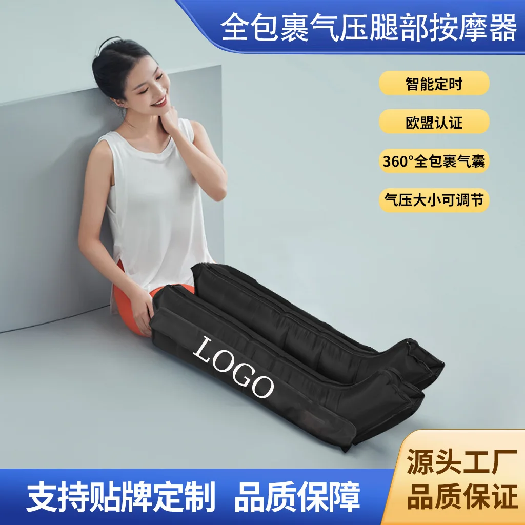 

Трансграничный массажер для ног, колено, икры, бедра, терапия для ног, подушка безопасности для ног, массажер с воздушной волной, терапия давлением воздуха