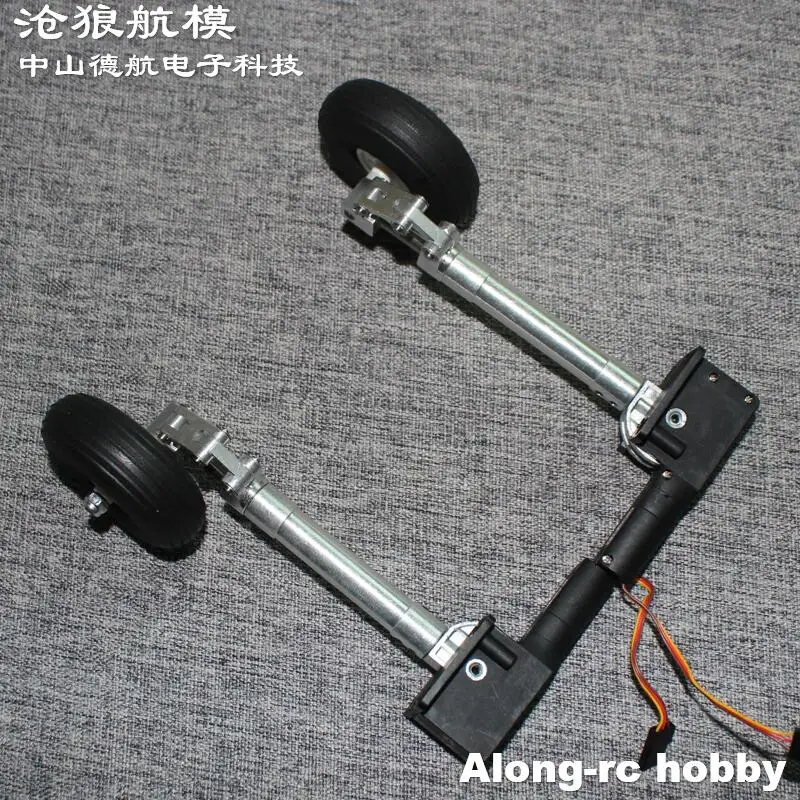 RC Airplane Part one Pair 103-203mm Main Retractable Damping Kneeling Landing Gear Worm Shock Tripod for 3-6kg Aircraft Plane