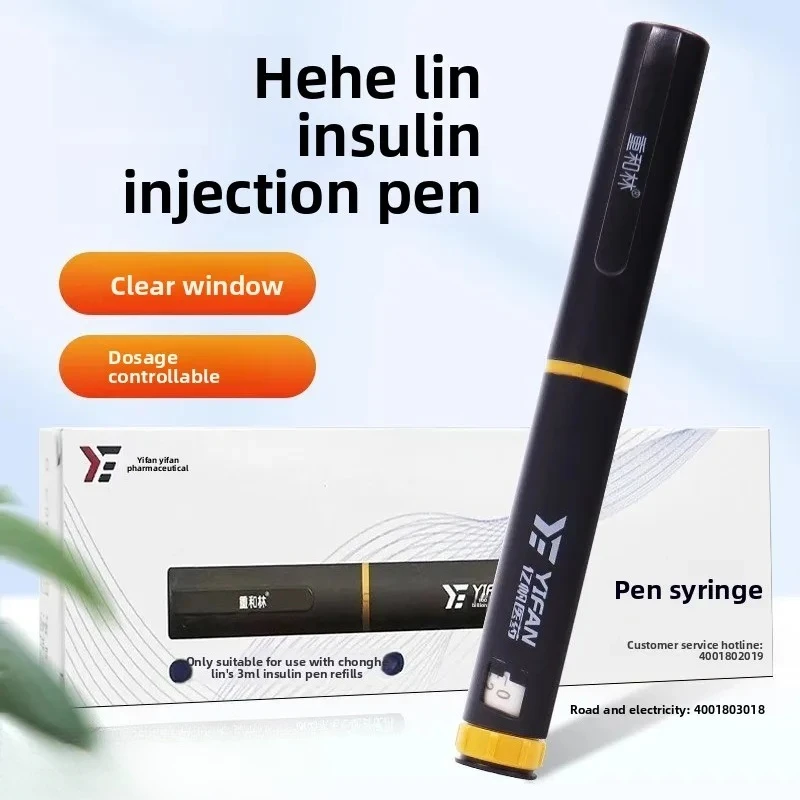 

Insulin Injection Pen Weight and Lin M30 Diabetes Home Auto-injector Pen